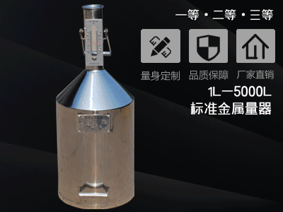 通知公告的測試信息，內容可以在后臺發布編輯刪除