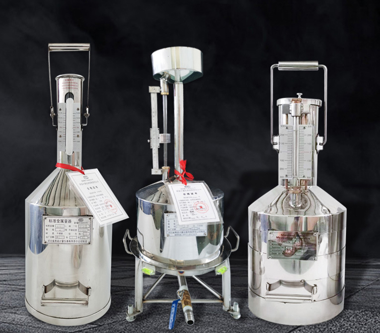 標準金屬量器的存放使用要守規矩